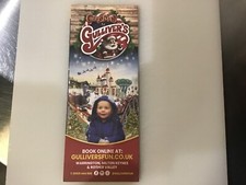 Gullivers World Kingdom Resort