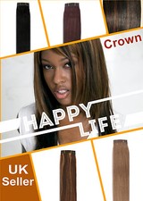 100g Yaki Straight 100% Human
