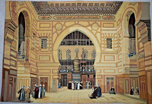 50x35 mosque interior - 50x35",