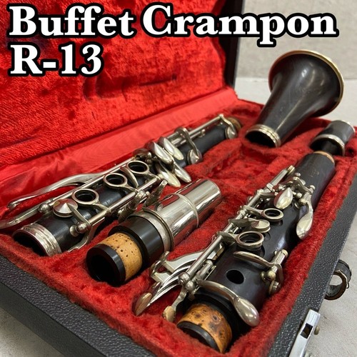 Buffet crampon clarinet - crampon, r-13