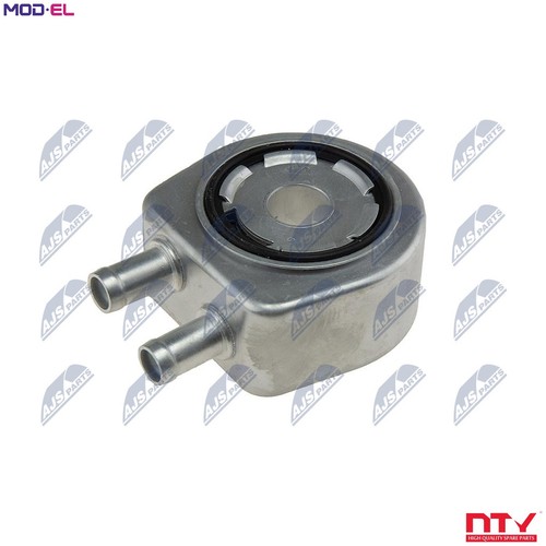 Oil cooler engine - cooler,