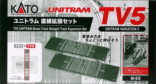 Kato gauge tv5 uni - kato, uni-tram