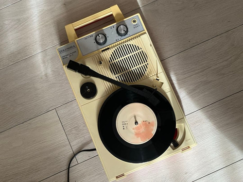 Columbia portable record - gp-3,