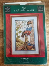 The Craft Collection Cross