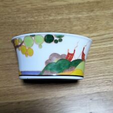 Wedgwood Secrets sugar bowl