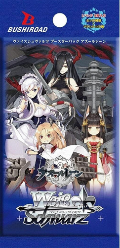 Japanese azur lane weiss - japanese,
