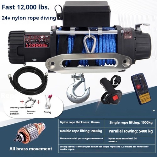 12v electric winch off road - electric, off-road
