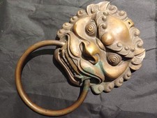 Unusual Large Chinese Brass