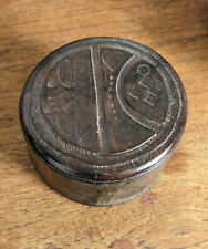 Leather embossed rounded box - red velvet fabric