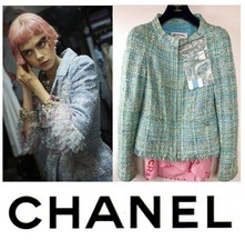 Chanel Vintage 2011 Aqua Blue