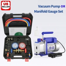 New Combo 1/3HP 4CFM Air