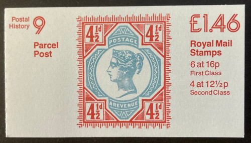 1983 46 postal - £1.46,