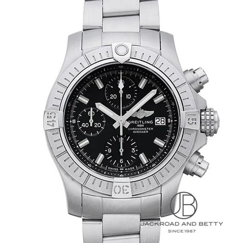 Breitling avenger chrono - breitling,