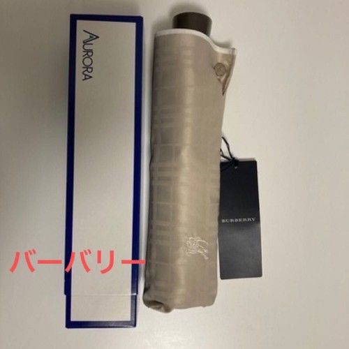 Burberry folding umbrella - burberry,