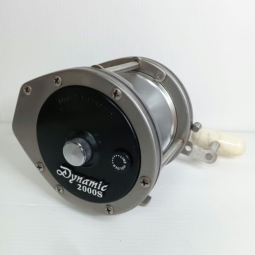 Daiwa dynamic 2000s - daiwa,