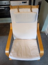 IKEA Poang Chair