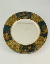 Antique Chinoiserie Decorated