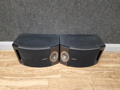 Bose 201 series speakers - series,
