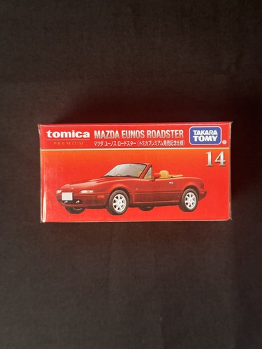 Tomica premium 14 - premium, no.14