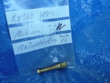 Yamaha RD 350 LC YPVS