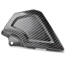 Fairing Side Cover Guard