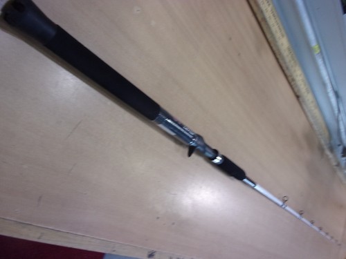Shakespeare ugly stik catfish - ugly,