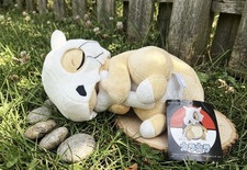 Cubone Sleeping Plush 30cm