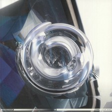 Mandar lose your way - way, vinyl