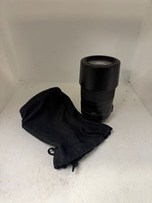 Nikon DX VR AF-S Nikkor