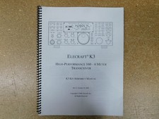 Elecraft K3 160-6 Meter