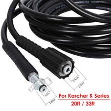 6m/10m Extension Hose Pipes