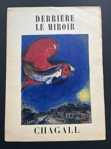 1950 derriere miroir - 1950,