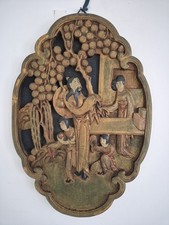 chinese carved wooden panel, framed 