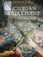 Victorian Needlepoint By Beth Russell HB/DJ 5th print 1993 Anya Publishers