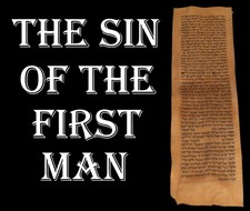 TORAH SCROLL BIBLE MANUSCRIPT