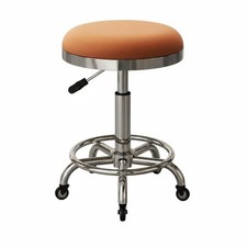 Adjustable Swivel Stool with