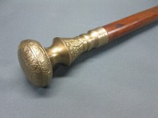 NEW SOLID ANTIQUE SOLID BRASS
