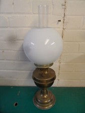 Vintage Duplex Twin Wick Oil