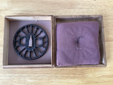 A122 A BIG Japanese Early Edo Openwork Katana Iron Tsuba