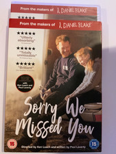 Sorry We Missed You DVD (2020)