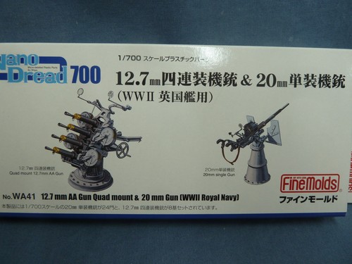 Fine molds wa41 - , rn