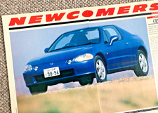 HONDA CRX  1990s LAUNCH -