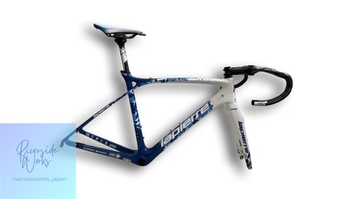 Lapierre xelius size 49 - xelius,