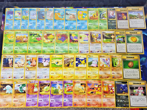 Pokemon tcg vintage - tcg:,