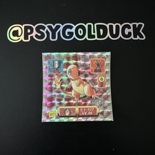 Pokemon Amada Sticker Holographic Charmander