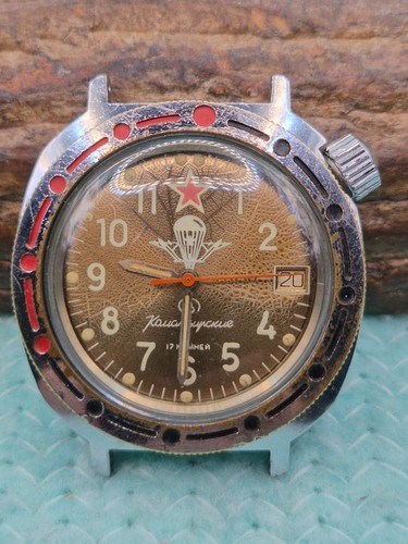 Soviet vostok commander - soviet, commander's