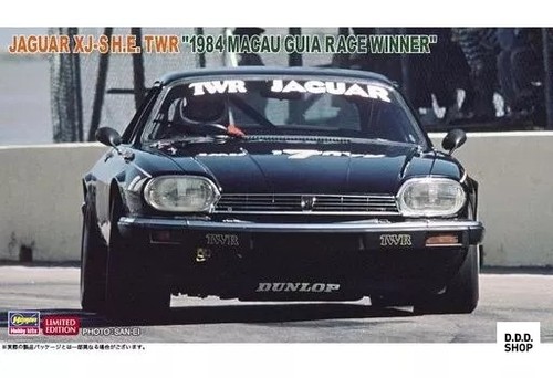 Plastic model jaguar xj - 1/24, xj-s