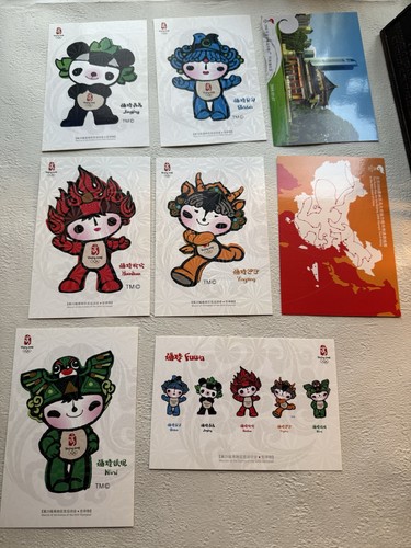Beijing 2008 olympics - 2008,