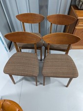 Vintage Mid Century 1960s Teak