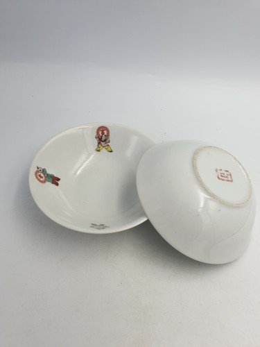 Vtg chinese malau - malau, porcelain